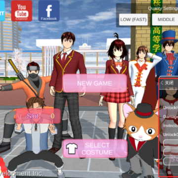��԰ʽѧУ԰ģ����(SAKURA SchoolSimulator)