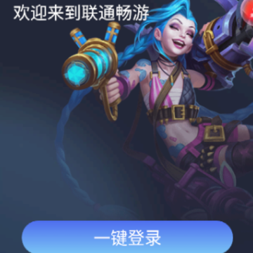 ��ͨ����app