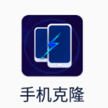 �ֻ���¡app