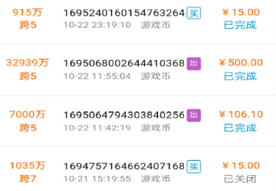 3S��Ϸ����ƽ̨app