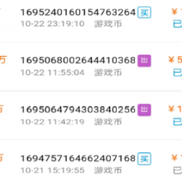 3S��Ϸ����ƽ̨app