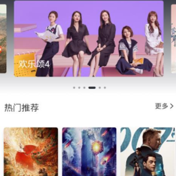 一度影视app 一度影视app