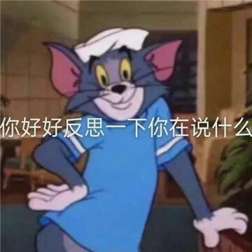 a007f1e0gy1h6j49wf828j20hs0hedhm.jpg a007f1e0gy1h6j49wf828j20hs0hedhm.jpg