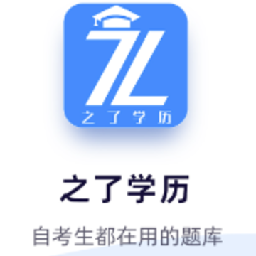 ֮��ѧ��app