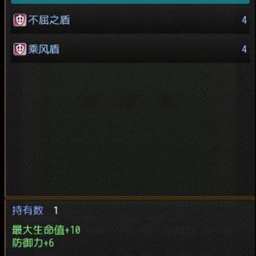 TowerProject