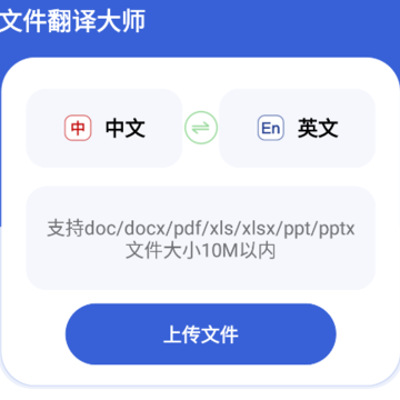 �ļ������ʦ