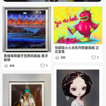ArtArt