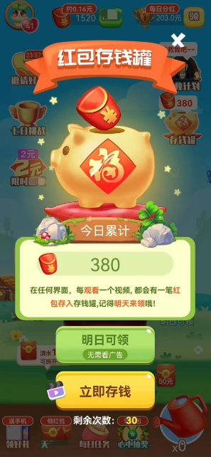 ���ֻ���ţ