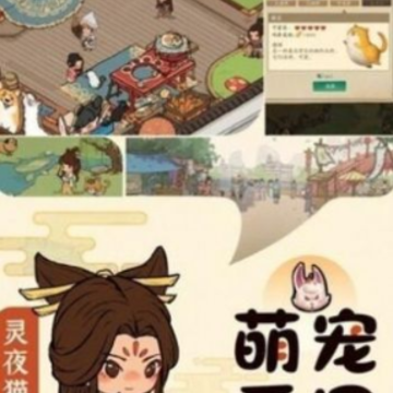半山客栈 半山客栈