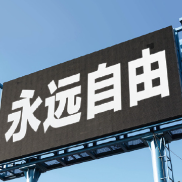 �����ĸ���ǩ���������� �������Ѷ��Ļ�����ǩ��