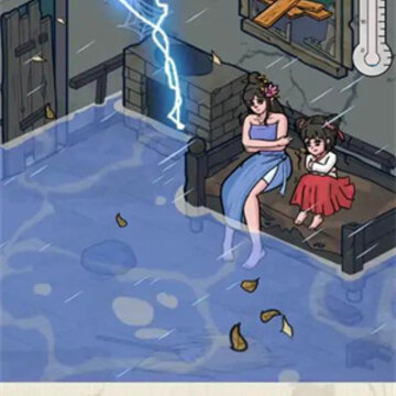 ����Ҳ���