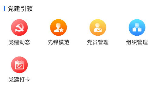 善美永善 善美永善