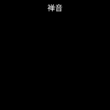  ����ľ��