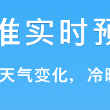 ������-����Ԥ��