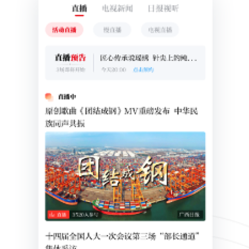 ������app