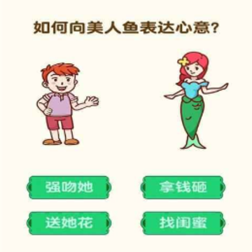 主题逆向思维nxsw 主题逆向思维nxsw