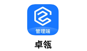 卓瓴app 卓瓴app