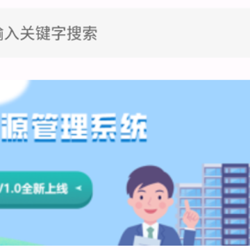 �췿������app