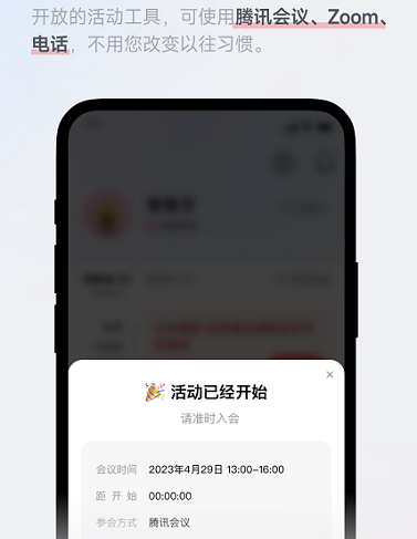 聚牛谷 聚牛谷