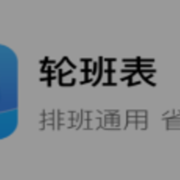 �ְ��app