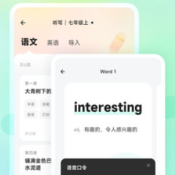 百晓松app 百晓松app