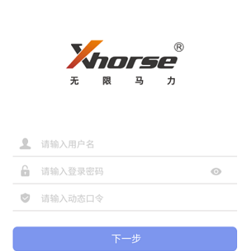 С��APP