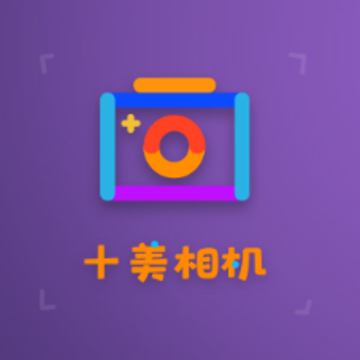 ʮ�����app
