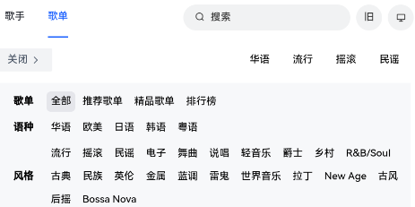 myfreemp3在线音乐下载手机版 myfreemp3在线音乐下载手机版