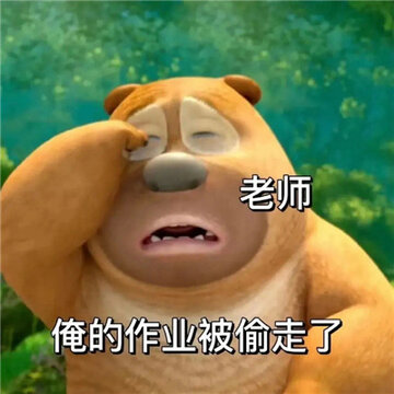 �ܶ�����ҵ�������ˮӡ ��ˮӡ��Ц���ܶ�����