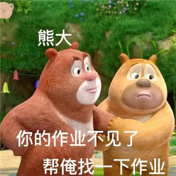 �ܶ�����ҵ�������ˮӡ ��ˮӡ��Ц���ܶ�����
