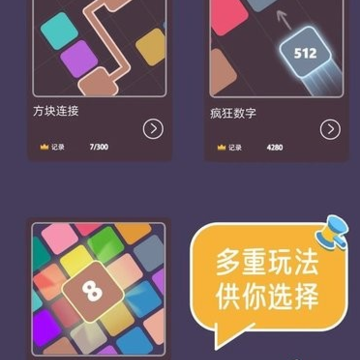 2048��ϼ�