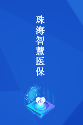 �麣�ǻ�ҽ��app