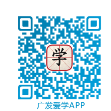�㷢��ѧapp