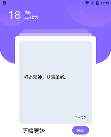 淘淘小说 淘淘小说