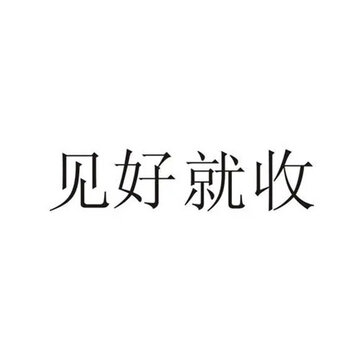 u=943246769,2260513981&fm=253&fmt=auto&app=138&f=JPEG.webp.jpg