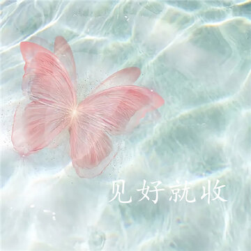 005UJ76vly1he0fhxkm8hj30m80m8q5p.jpg