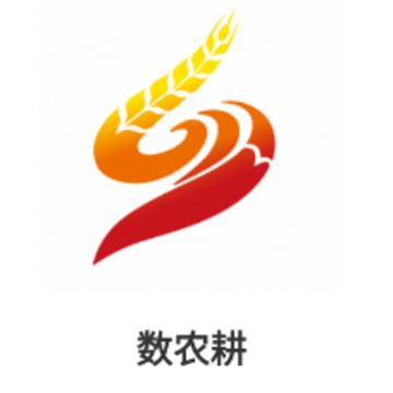 数农耕app 数农耕app