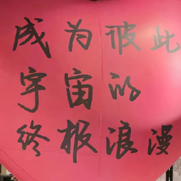 ������ǩ����侫տ  ����Ʒζ��ǩ������