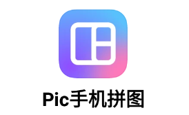 Pic�ֻ�ƴͼapp