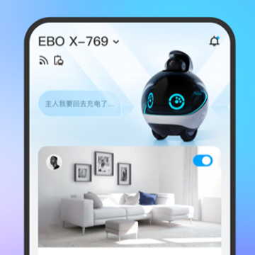 一宝机器人 一宝机器人