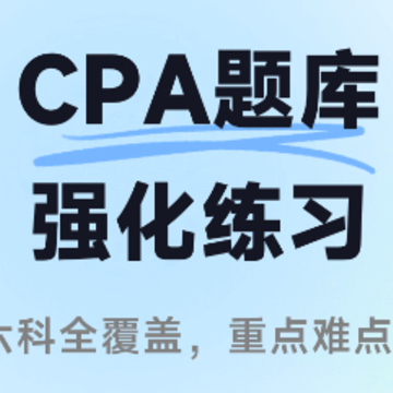 ���ǻ��-CPAע�������