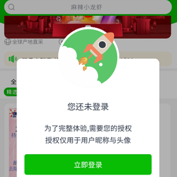 ����