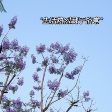 Ŭ�������Լ��������˵˵ ���������Լ�����Խ��Խ�����˵˵