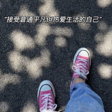 Ŭ�������Լ��������˵˵ ���������Լ�����Խ��Խ�����˵˵