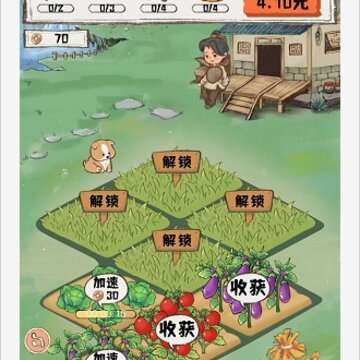 闲暇人生游戏 闲暇人生游戏