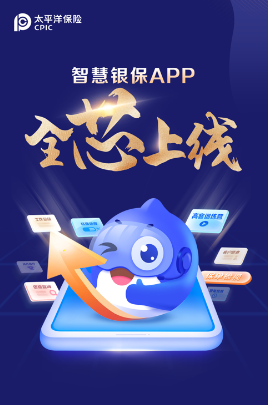 �ǻ�����app