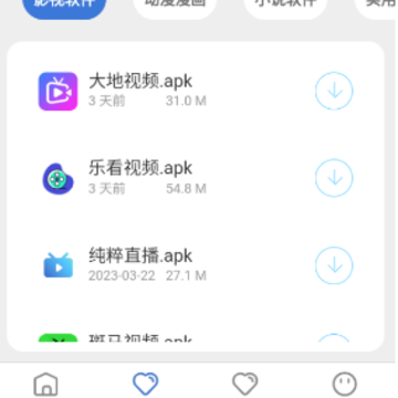 ����������app