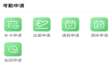 礼资数 礼资数