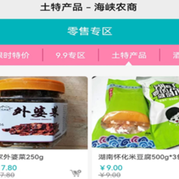 ��Ͽũ��app