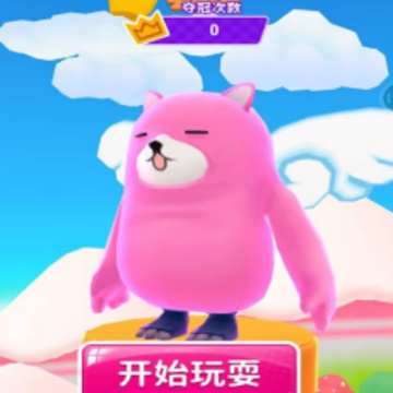 ȫ������˶�